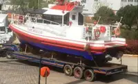 Kapal kerja kanggo didol
