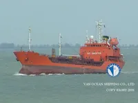 Kapal tanker minyak/bahan kimia kanggo didol