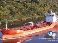 Kapal tanker minyak/bahan kimia kanggo didol
