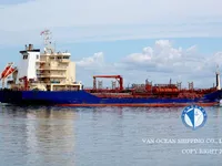 Kapal tanker minyak/bahan kimia kanggo didol