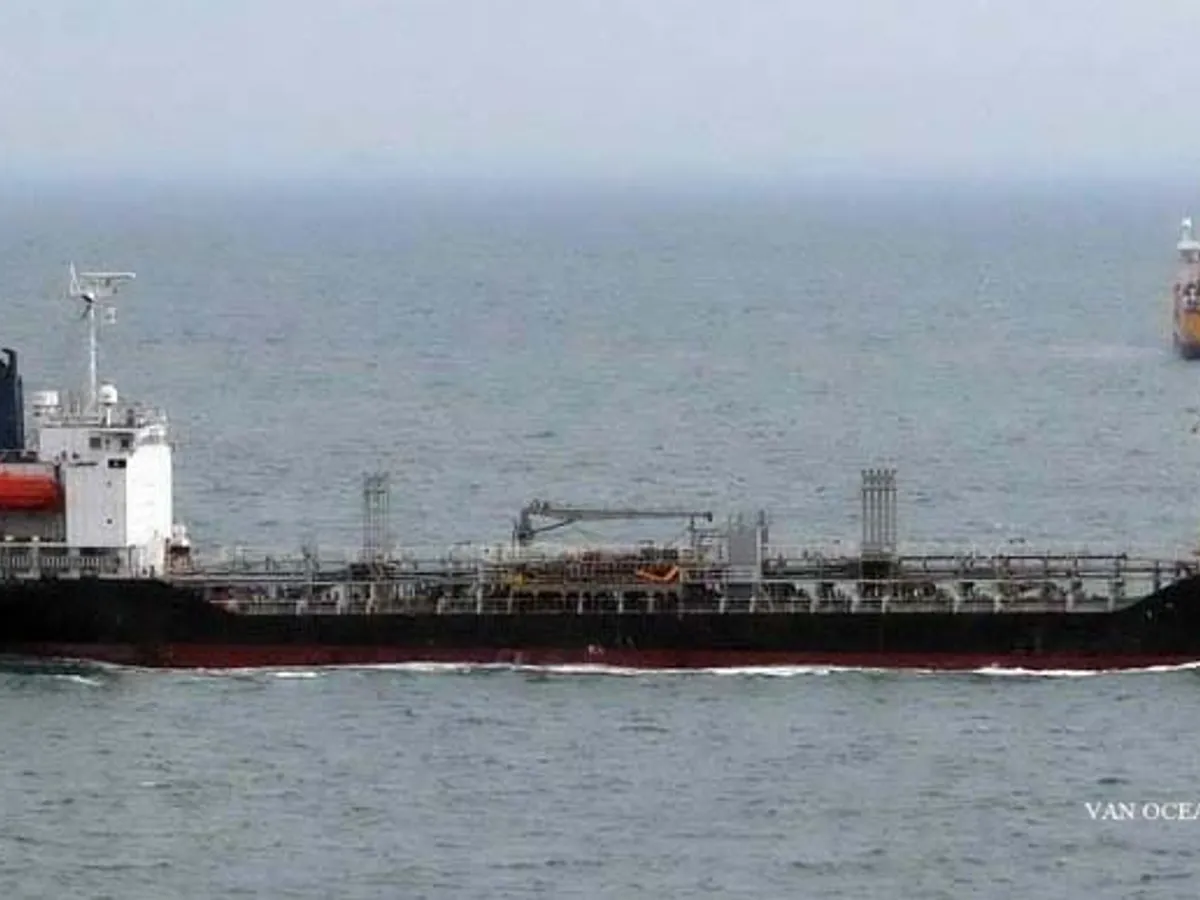 Kapal tanker minyak/bahan kimia kanggo didol