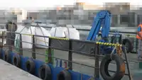 Kapal kerja kanggo didol