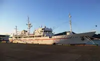 Kapal survey kanggo didol
