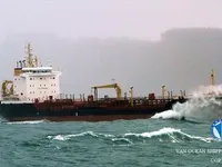 Kapal tanker minyak/bahan kimia kanggo didol