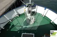 Kapal survei kanggo didol