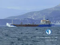 Kapal tanker minyak/bahan kimia kanggo didol