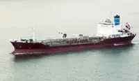 Oil/Chemical tanker kanggo didol