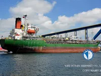 Kapal tanker minyak/bahan kimia kanggo didol