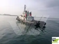 Towboat kanggo didol