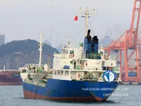 Kapal tanker minyak/bahan kimia kanggo didol