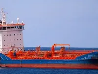 Kapal tanker minyak/bahan kimia kanggo didol