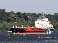Kapal tanker minyak/bahan kimia kanggo didol