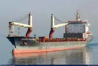 Pembawa akeh kanggo didol