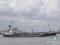 Kapal tanker minyak/bahan kimia kanggo didol