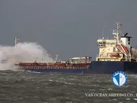 Kapal tanker minyak/bahan kimia kanggo didol