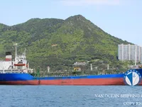 Kapal tanker minyak/bahan kimia kanggo didol
