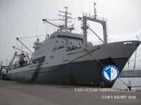 Kapal trawler kanggo didol