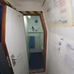 Kapal patroli kanggo didol