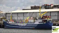 Kapal pasokan cepet (FSV) kanggo didol