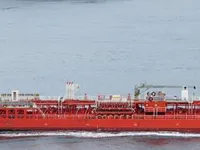 Kapal tanker minyak/bahan kimia kanggo didol