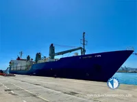 Kapal reefer kanggo didol