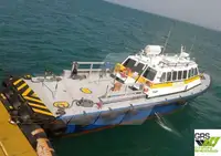 Kapal layanan ladang angin kanggo didol