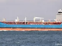Kapal tanker minyak/bahan kimia kanggo didol