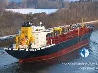 Kapal tanker minyak/bahan kimia kanggo didol