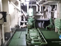 Kapal tanker minyak/bahan kimia kanggo didol