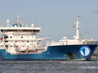 Kapal tanker minyak/bahan kimia kanggo didol