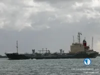 Kapal tanker minyak/bahan kimia kanggo didol