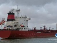 Kapal tanker minyak/bahan kimia kanggo didol