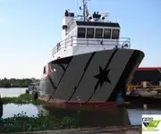 Kapal pasokan kanggo didol