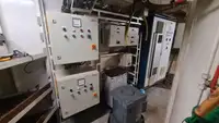 Kapal pasokan kanggo didol