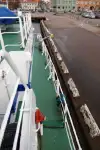 Kapal feri kanggo didol
