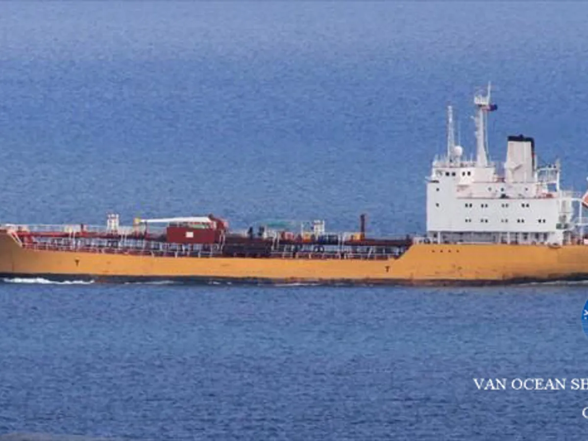 Kapal tanker minyak/bahan kimia kanggo didol