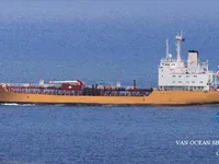 Kapal tanker minyak/bahan kimia kanggo didol