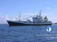 Kapal purse seiner kanggo didol
