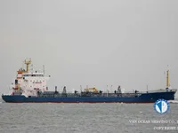 Kapal tanker minyak/bahan kimia kanggo didol