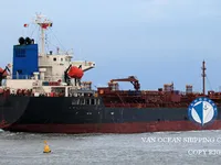 Kapal tanker minyak/bahan kimia kanggo didol