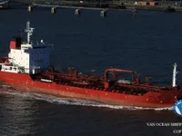 Kapal tanker minyak/bahan kimia kanggo didol
