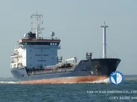 Kapal tanker minyak/bahan kimia kanggo didol