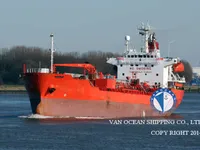 Kapal tanker minyak/bahan kimia kanggo didol