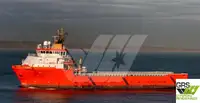 Kapal pasokan kanggo didol