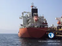 Kapal tanker minyak/bahan kimia kanggo didol