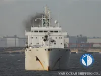 Kapal reefer kanggo didol
