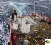 Kapal survei kanggo didol