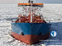 Kapal tanker minyak/bahan kimia kanggo didol