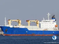 Kapal reefer kanggo didol