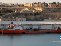 Kapal tanker minyak/bahan kimia kanggo didol